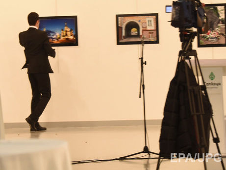 Опубликована новая запись покушения на российского посла. Видео