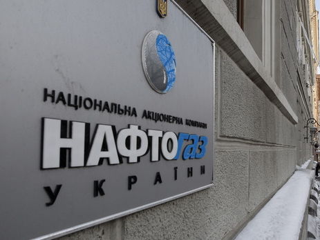 Сарган: Экс-замглавы 