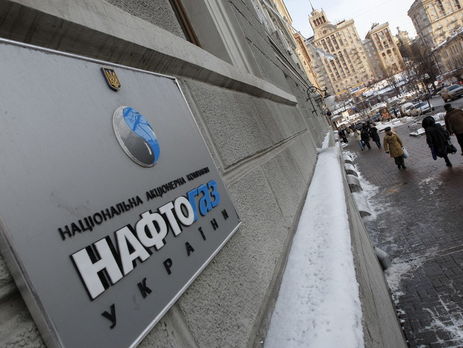 Экс-замглавы 