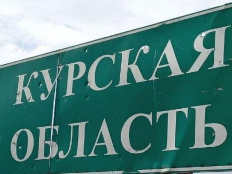В Курской области мобилизованные плеснули бензин в печь в блиндаже: шестеро погибших