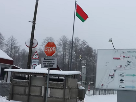 В минобороны Беларуси заявили, что страна перешла к мерам 