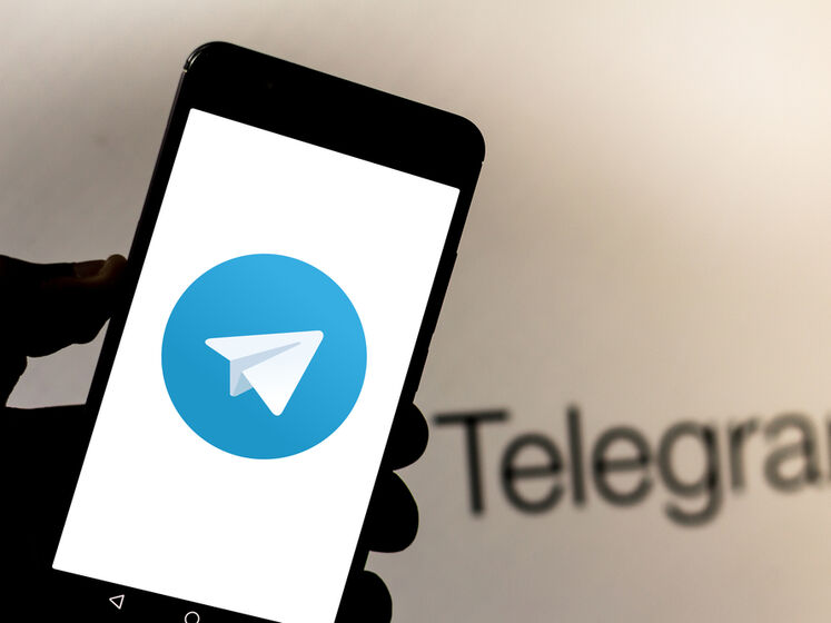 Украинцы разработали бот, блокирующий комментарии на русском в Telegram