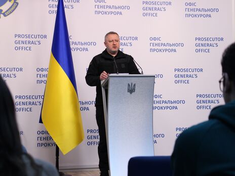 Разработкой спецтрибунала для РФ занимаются более 20 стран – генпрокурор Украины