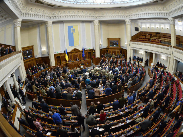 Рада схвалила пропозицію Зеленського щодо введення секторальних санкцій на 50 років проти всіх фінустанов РФ