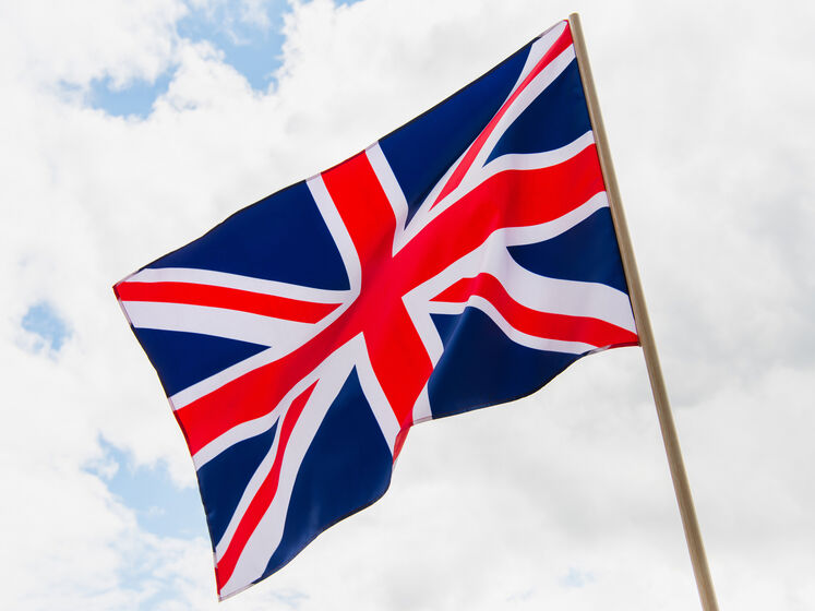 Британия объявила о новых санкциях против российских оборонных предприятий и представителей "Росатома"