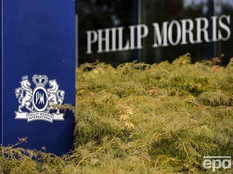 Тютюновий гігант Philip Morris визнав, що не збирається йти з Росії, бо не знайшов вигідного покупця