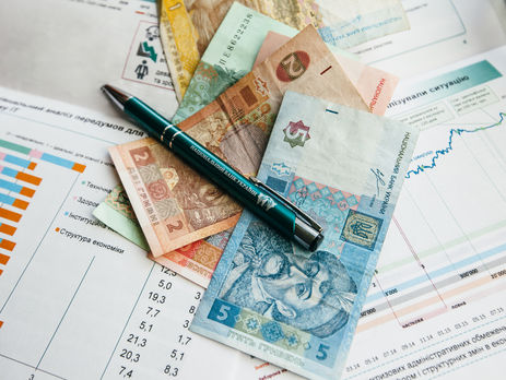 Бюджет Украины 2017: основные показатели. Инфографика