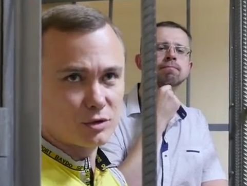 Бывшего прокурора Краматорска и его заместителя суд приговорил к восьми годам тюрьмы с конфискацией