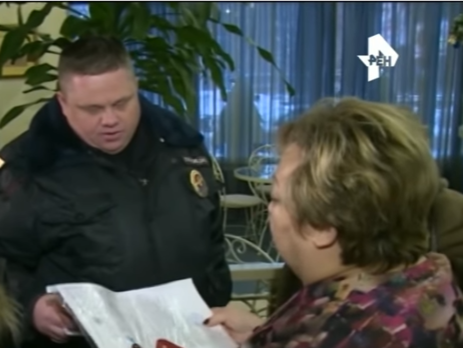 В Москве задержали 