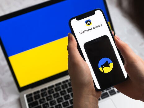 У низці областей України оголосили повітряну тривогу. Сили оборони раніше попереджали про підготовку ракетної атаки