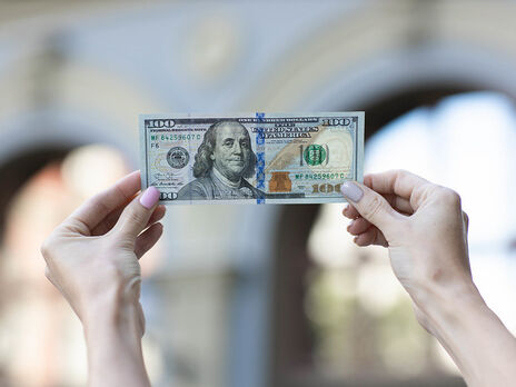 США виділили Україні грант у розмірі $2,5 млрд через механізм Світового банку