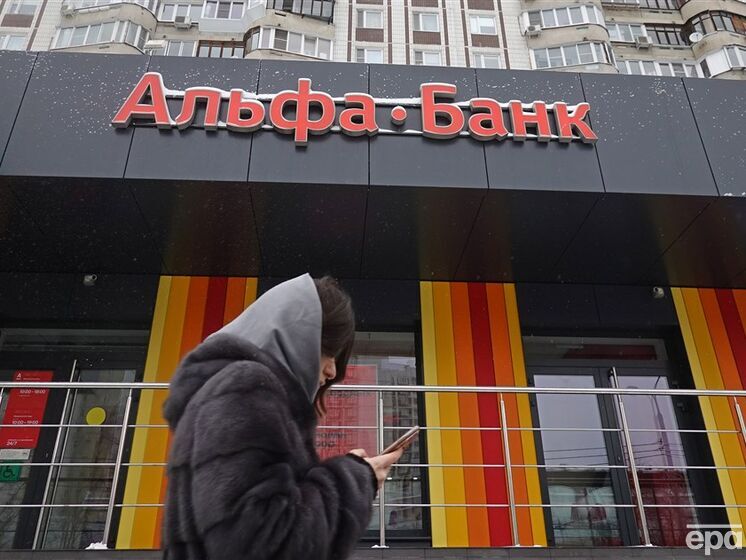 ЕС ввел санкции против российских "Альфа-Банка", "Тинькофф банка" и "Росбанка"