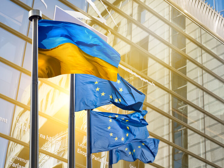 Шмыгаль о намерении Украины подготовиться к вступлению в ЕС за два года: Амбициозная, но реалистичная цель