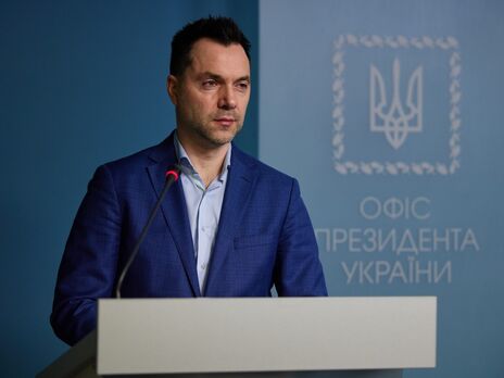 Арестович про початкові вимоги росіян: Ми їм іржали в обличчя і розповідали, що вони божевільні