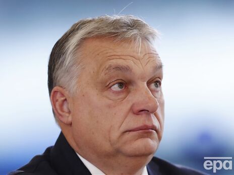 Орбан поддержал 