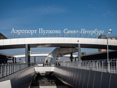 У Санкт-Петербурзі затримали авіарейси. ЗМІ повідомили про невідомий об'єкт у повітрі