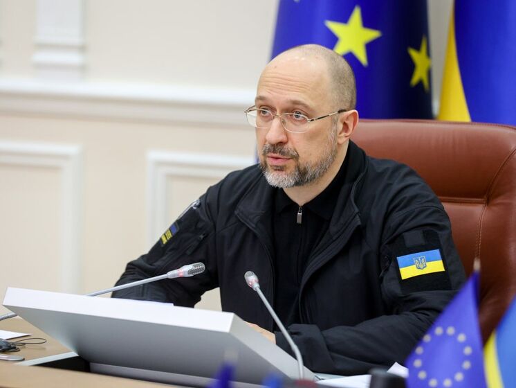 Кабмин принял постановление о самоаудите законодательства Украины на его соответствие европейским стандартам – Шмыгаль