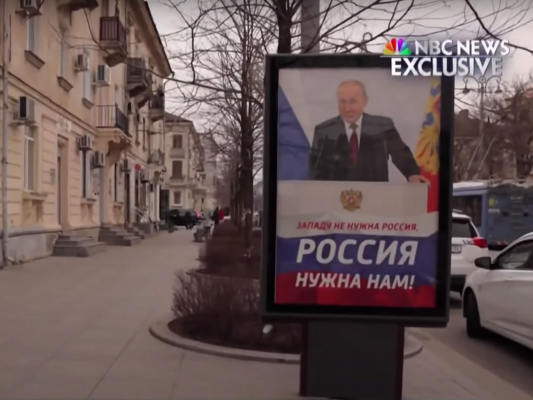 Журналіст американського телеканала відвідав Крим через Кримський міст. У МЗС України відреагували