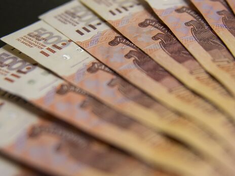Российский рубль упал до минимальной отметки за 10 месяцев