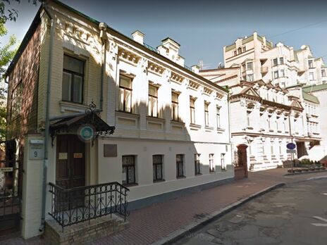 В Киеве переименовали музей Пушкина