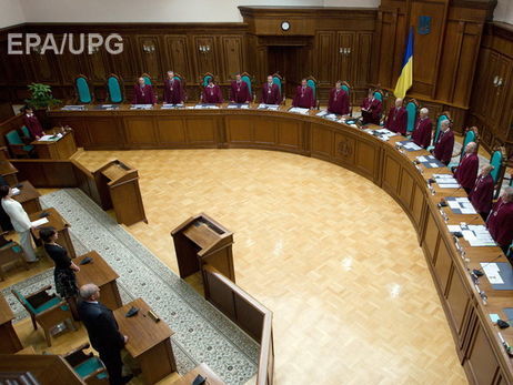 Конституционный Суд отложил рассмотрение конституционности закона о е-декларировании