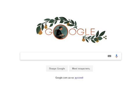 Google посвятил дудл украинской писательнице Марко Вовчок