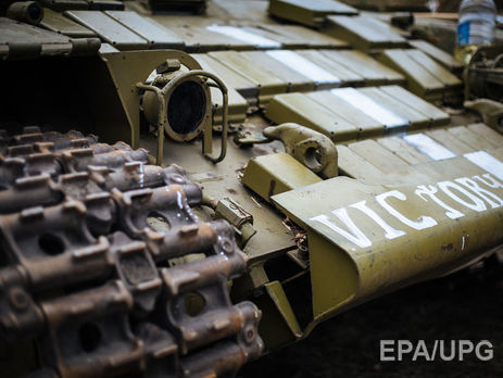 CrowdStrike: Российские хакеры могли отслеживать украинскую артиллерию на Донбассе