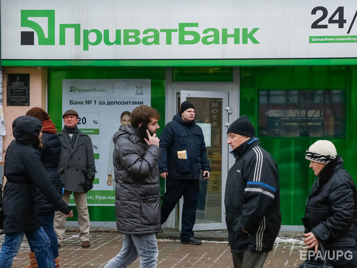 В НБУ подсчитали, что национализация "ПриватБанка" будет стоить каждому украинцу 3 тыс. грн