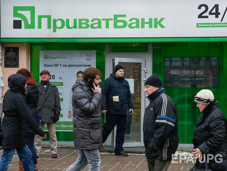 В НБУ подсчитали, что национализация 