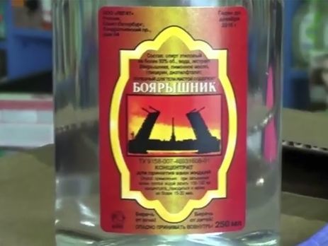 "Боярышник" в России будут продавать по рецепту