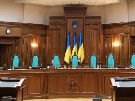 Конституційний Суд України урівняв особу та державу в адміністративному судочинстві