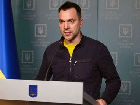 Арестович: Последнюю машину с несколькими сотнями килограммов взрывчатки очень рядом с Офисом президента нашли в мае 2022 года