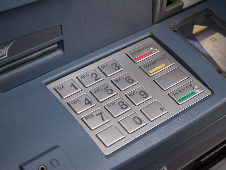 Окупанти вимкнули банкомати у населених пунктах Луганської області, пенсіонерам запропонували отримувати виплати готівкою – Генштаб ЗСУ