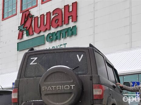 Журналісти-розслідувачі звинуватили Auchan у брехні щодо незнання про постачання військовим РФ