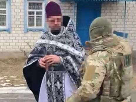 СБУ сообщила о задержании настоятеля храма УПЦ МП в Сумской области, его подозревают в сотрудничестве с ФСБ России