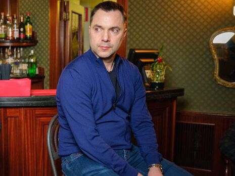 47-летний Арестович показал, как изменился за 30 лет