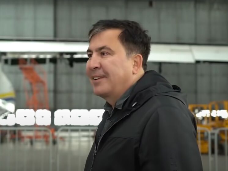 Саакашвили: Грузию тихо сдают Путину