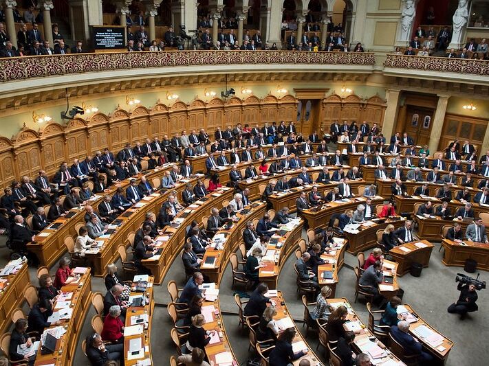 В парламенте Швейцарии отклонили одно из предложений разрешить реэкспорт военной техники в Украину