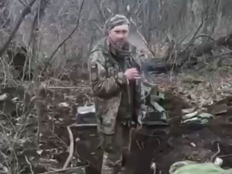 Український військовий, якого росіяни розстріляли за слова 