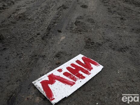 В Харьковской области на российской мине подорвался 63-летний житель в собственном дворе, его госпитализировали – ОВА