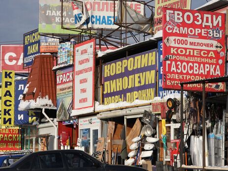 Російський ринок повністю покинуло 6,4% іноземних компаній – Київська школа економіки