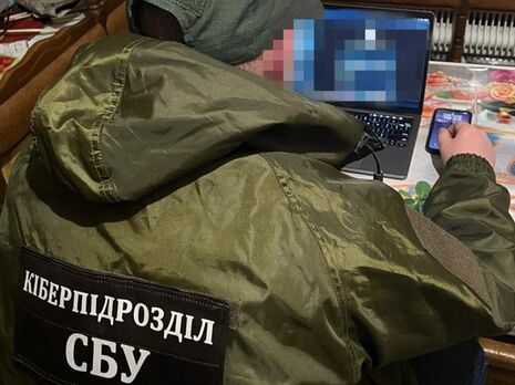 У СБУ повідомили про блокування 26 Telegram-каналів, які допомагали українцям уникнути мобілізації