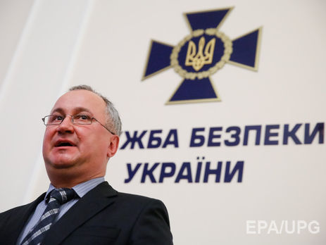 Грицак: Пропавшими без вести на Донбассе считаются 492 человека