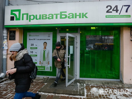 Пресс-служба Порошенко: Меркель считает национализацию 