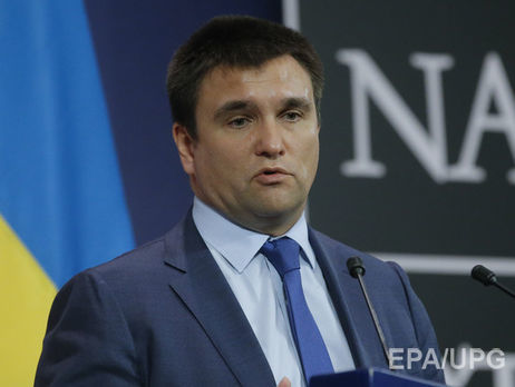 Климкин: Россия знает, какие провокации сделать, если мы будем в дальнейшем вводить визовый режим