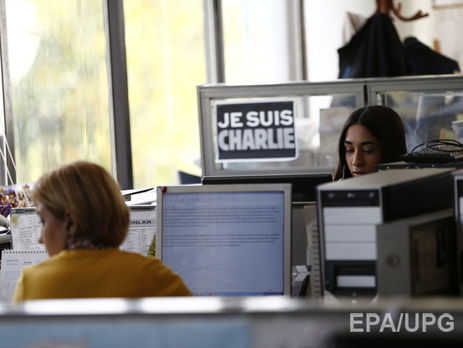 В Турции арестовали счета 54 журналистов 