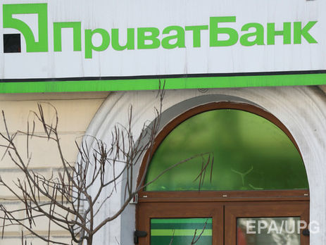 Гонтарева заявила, что из 