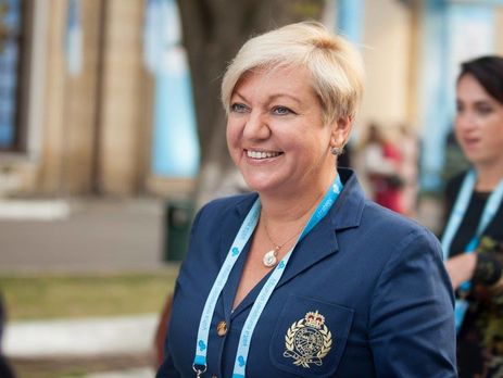 Гонтарева о выпуске 1000-гривневой купюры: Давайте пока подержим в тайне