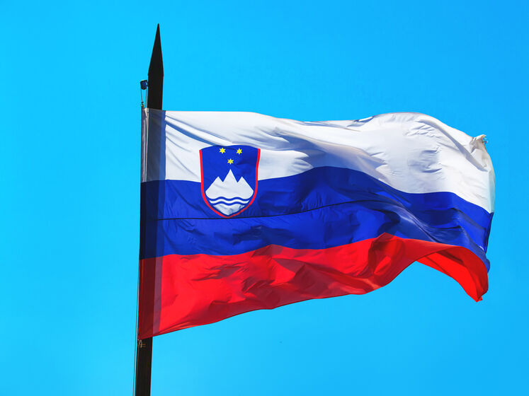 Парламент Словенії відмовився голосувати за визнання Росії спонсором тероризму