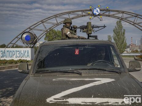 38 країн закликали РФ вивести війська із Запорізької АЕС і повернути контроль Україні
